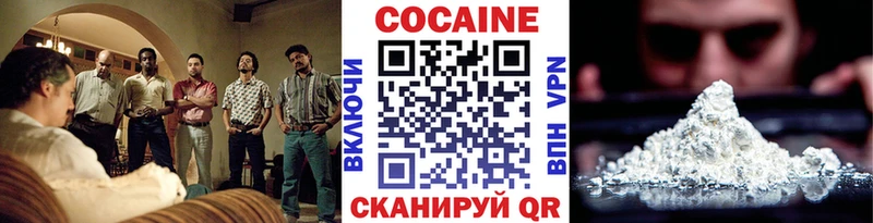 АМФЕТАМИН Нарткала