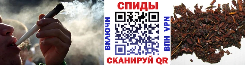 Бутират BDO  Нарткала 