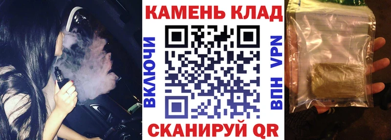 ГАШИШ гашик  Нарткала 