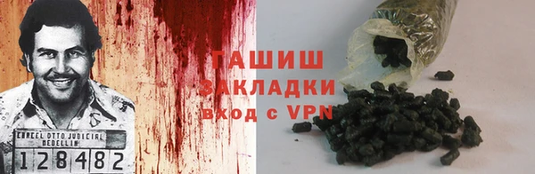 марки lsd Алзамай