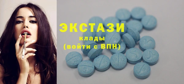 марки lsd Алзамай