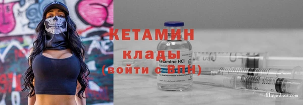 spice Алексин