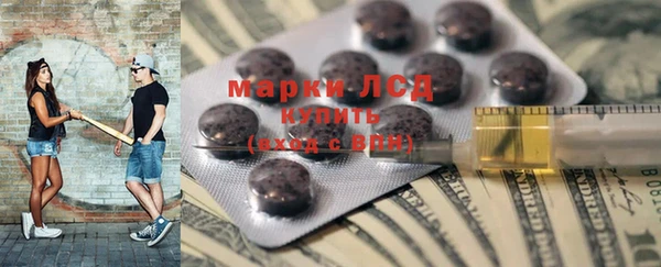 дмт Алексеевка