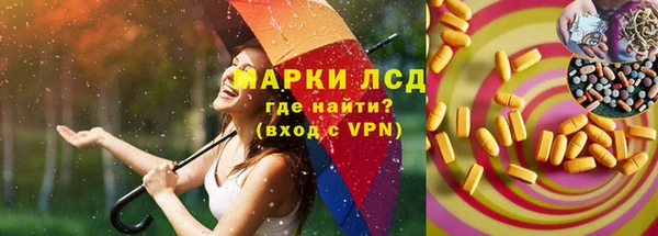 spice Алексин