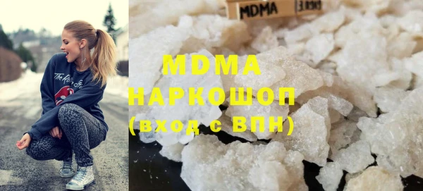 метадон Арсеньев