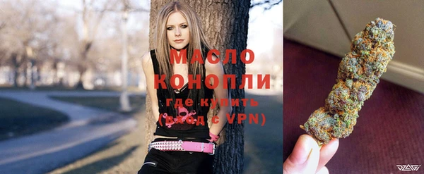 spice Алексин