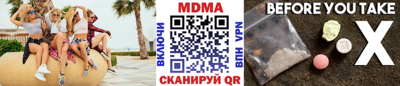 дарнет шоп  Нарткала  OMG маркетплейс  МДМА кристаллы 
